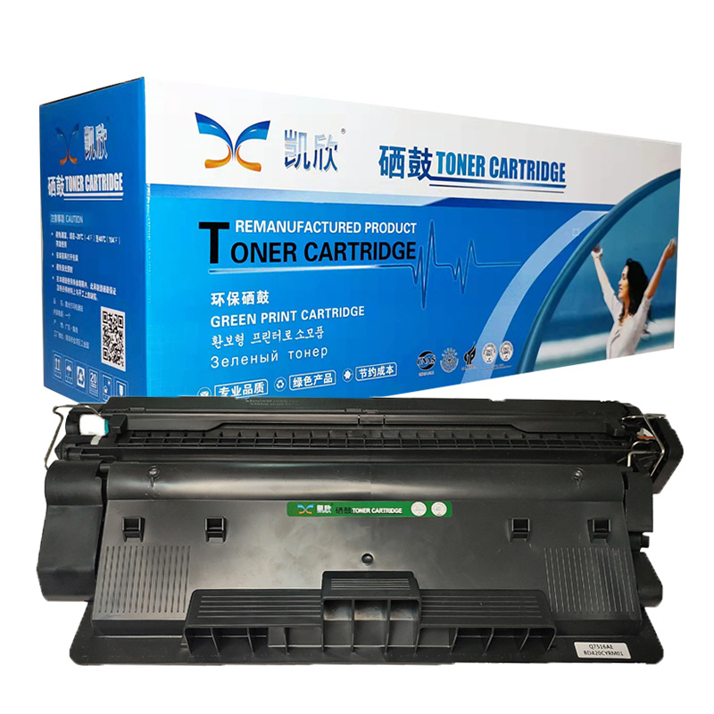 凱欣標(biāo)準版 KX-Q7516A粉盒 適用惠普hp Q7516A 16A易加粉硒鼓5200 5200n 5200L 7516A 佳能LBP3500 全國統(tǒng)一價：236元