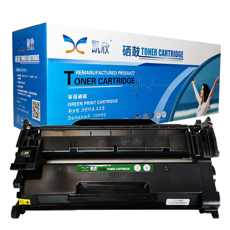 凱欣標(biāo)準版 KX-CF228A粉盒 適用HPCF228A硒鼓 M403D M403DN M427DW M427FDN 全國統(tǒng)一價：166元