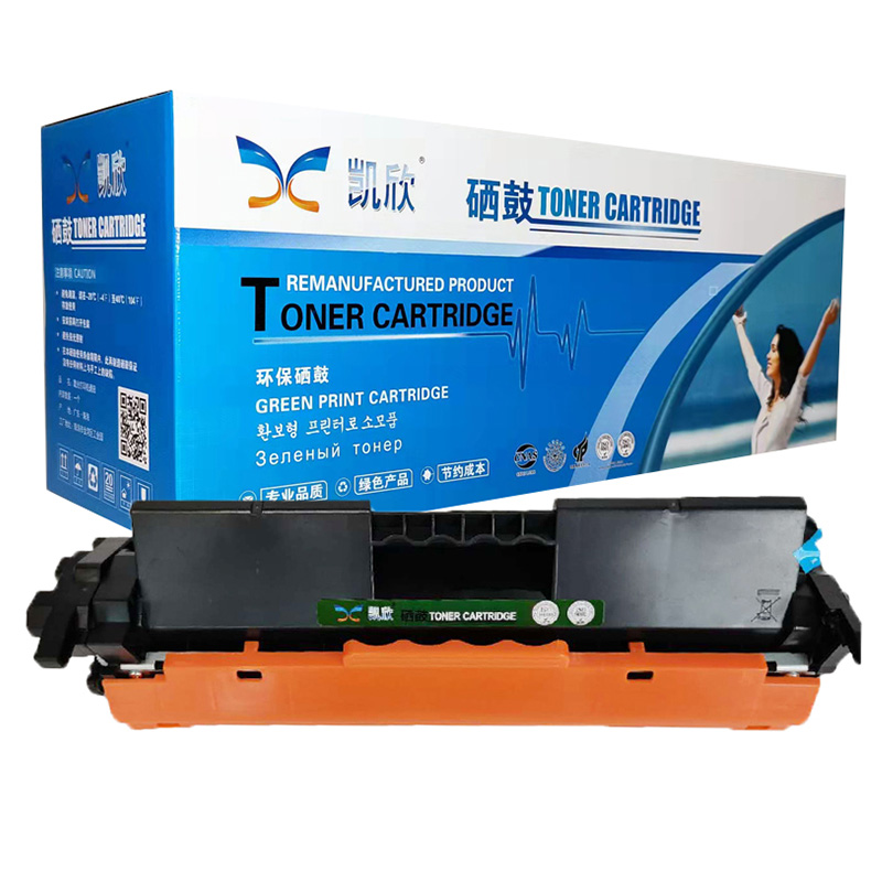 凱欣標(biāo)準版 KX-CF218A粉盒 適用惠普 M104a/104w/M132A/M132FP 帶芯片粉盒 全國統(tǒng)一價：156元